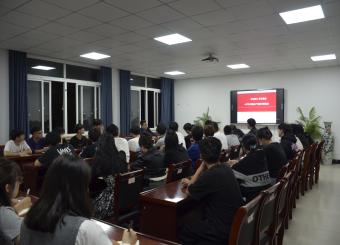 金沙威尼斯党总支发展对象培训班圆满落幕