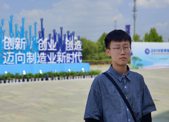 金沙威尼斯2022届优秀学子系列报道-吴成龙