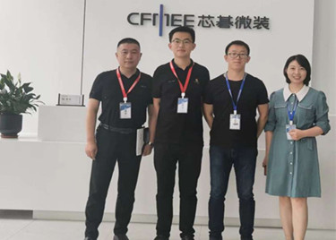 访企拓岗促就业：金沙威尼斯赴合肥芯碁微电子装备股份有限公司交流调研