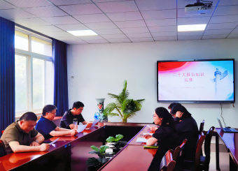 金沙威尼斯教师支部 组织党的二十大知识竞赛活动