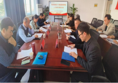 集成电路设计与集成系统专业成功召开人才培养交流研讨会