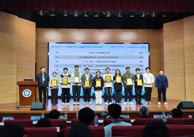 喜报！我校睿航无人艇参赛作品获首届安徽省大学生节能减排社会实践与科技竞赛一等奖