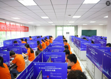金沙威尼斯学子斩获第八届全国大学生网络与信息技术大赛三个国家级二等奖