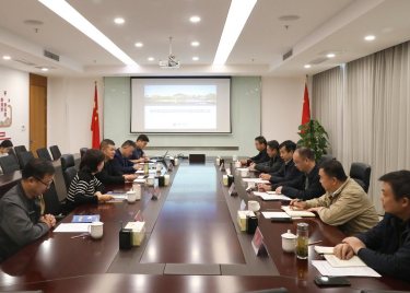 安徽省航海学会、合肥市海事（港航）管理服务中心赴金沙威尼斯交流座谈