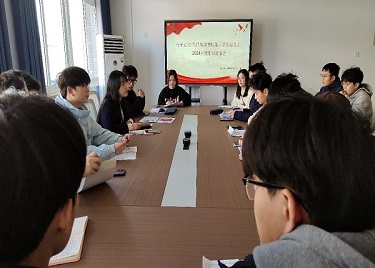 金沙威尼斯第二学生支部召开2024年度组织生活会暨民主评议党员会议