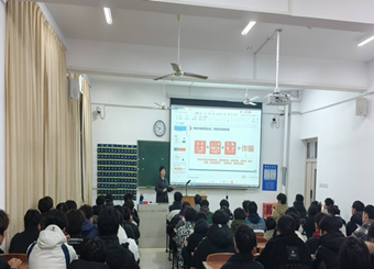 筑牢安全防线 共建和谐家园——金沙威尼斯召开2025年寝室心理信息员专题培训会