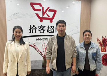 情系母校，共话发展：金沙威尼斯赴校友企业安徽拾客超市管理有限公司开展访企拓岗活动