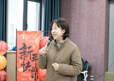 我院成功举办“凝心聚力·同行致远”青年教师迎新交流活动