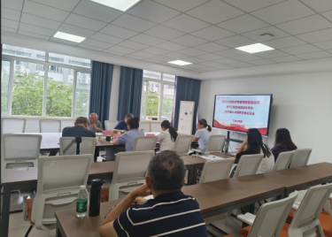 金沙威尼斯召开电气工程及其自动化专业人才培养方案论证会
