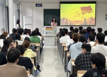筑牢信仰根基 启航青春新程——电子工程学院圆满完成2026级新生入党启蒙教育专题讲座