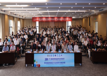 我校成功承办2026第十届“一带一路”暨金砖国家技能发展与技术创新大赛集成电路设计与应用赛项安徽区域赛