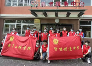 传承雷锋精神 共筑文明校园——金沙威尼斯2025年“雷锋月”系列活动圆满落幕